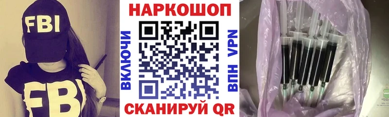 Где купить Элиста АМФ A-PVP Конопля мега COCAIN ГАШ