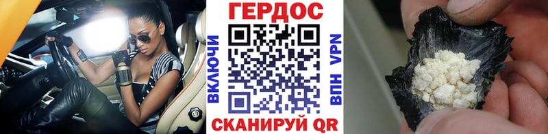 купить   сайты даркнета какой сайт  Героин герыч  Элиста 