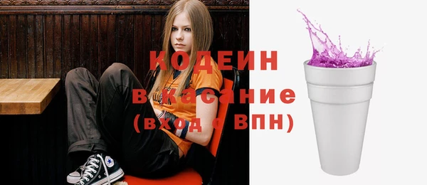 эйфоретик Алексин