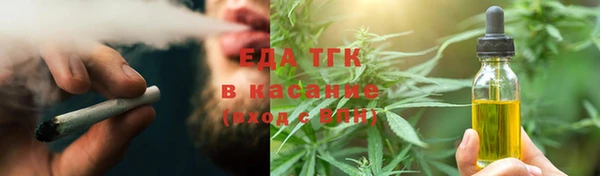 эйфоретик Алексин