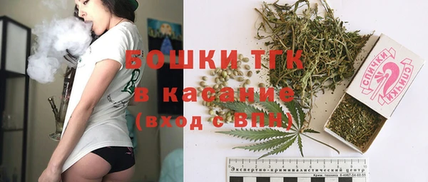 дурь Абдулино