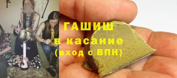 эйфоретик Алексин