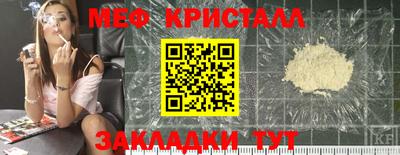 герыч Лесосибирск