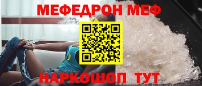 марихуана Ликино-Дулёво
