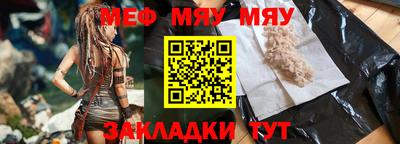 марихуана Ликино-Дулёво