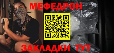герыч Лесосибирск