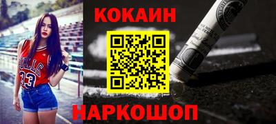 герыч Лесосибирск