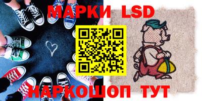 герыч Лесосибирск