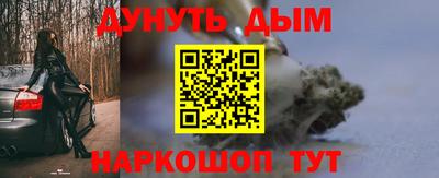 герыч Лесосибирск