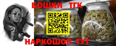 герыч Лесосибирск