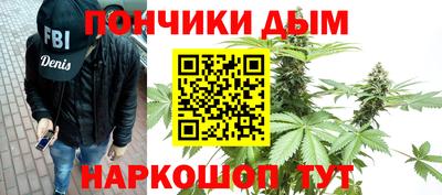 герыч Лесосибирск