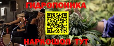 герыч Лесосибирск