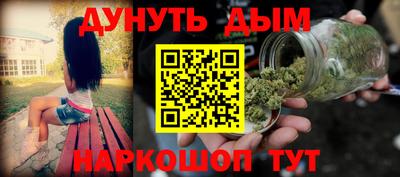 герыч Лесосибирск