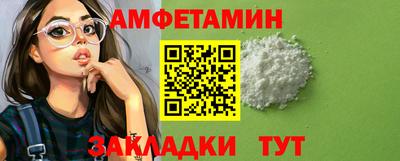 марихуана Ликино-Дулёво