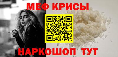 молекула духа Ливны