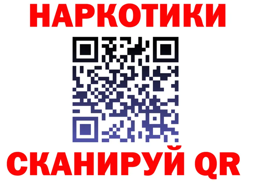 А ПВП СК КРИС ТОР это гидра Элиста