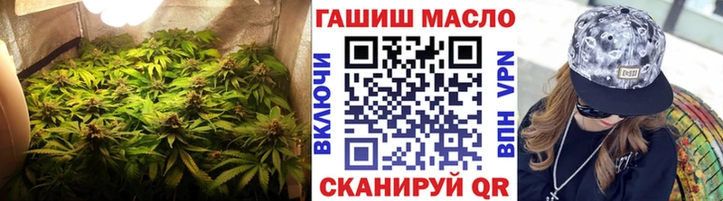 Дистиллят ТГК вейп с тгк  Элиста 